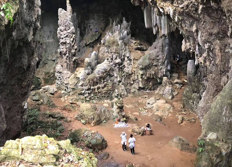 Hang Chiều