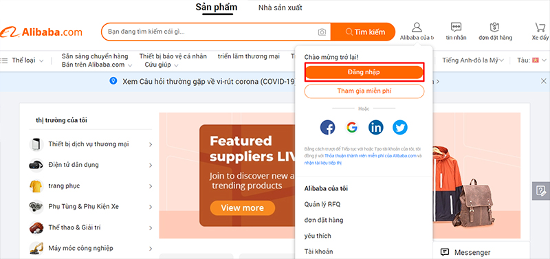 Truy cập trang đăng nhập Alibaba