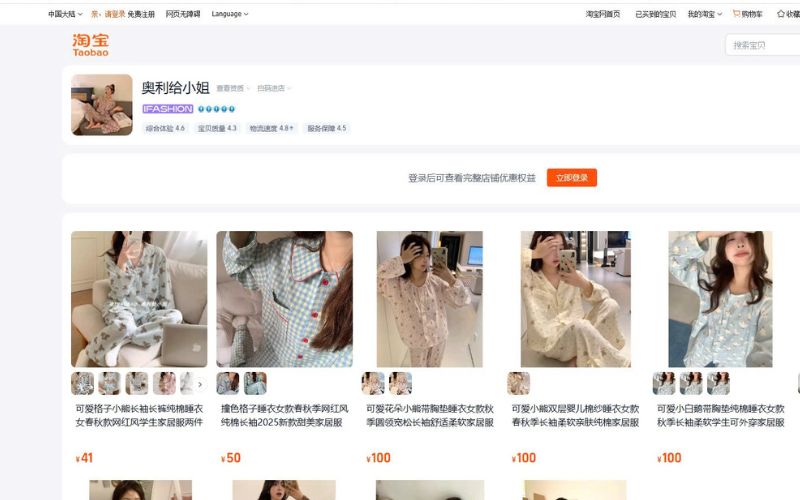 Order đồ bộ Quảng Châu nội địa trên Taobao